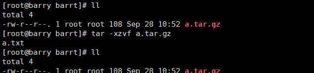 linux中打包、压缩、解压命令