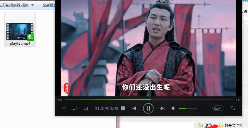 如何转换斗鱼m3u8视频到本地电脑中的技巧