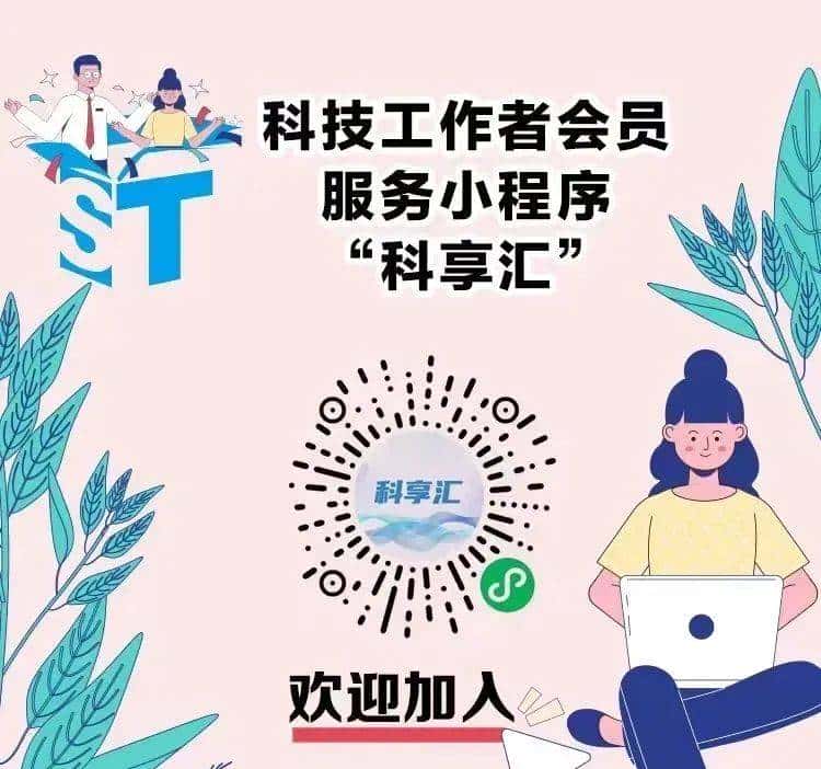 青科派 | 打破技术壁垒，让开源大模型微调像搭积木一样简单