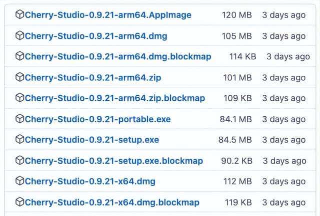 用 DeepSeek 搭建个人知识库，彻底封神了！