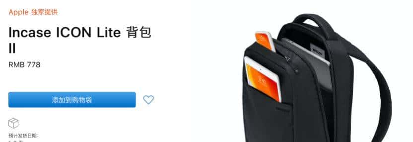 iPhone12无刘海！苹果官网疯狂暗示，配合高通5G短板全无？