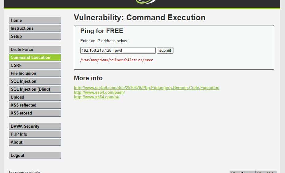 比较常见类型漏洞讲解（一）