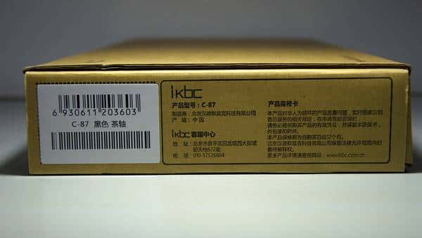 简单实用的码字利器 - IKBC C87 黑色茶轴机械键盘开箱