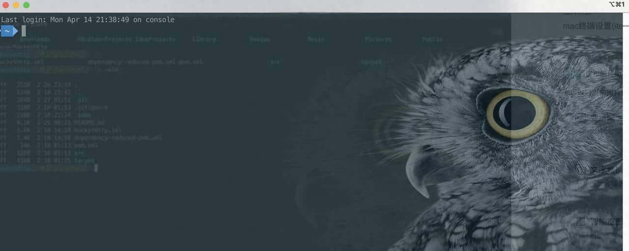Mac三款终端工具:Warp/waveterm/iTerm2,彻底告别 "终端焦虑"!