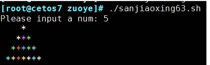 知了堂|Shell 脚本进阶的经典用法
