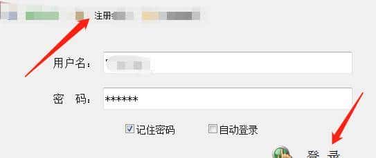 如何转换斗鱼m3u8视频到本地电脑中的技巧