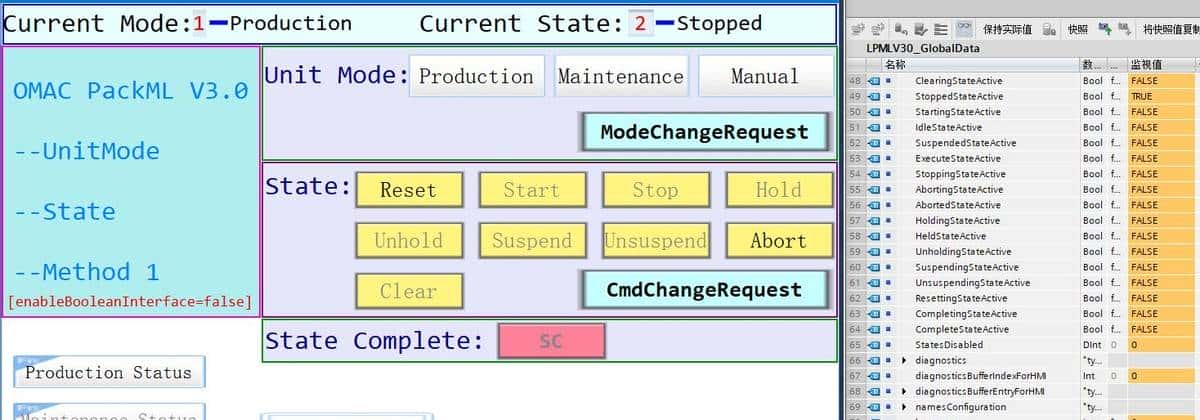 标准化编程之 ----------- 西门子LPMLV30测试总结