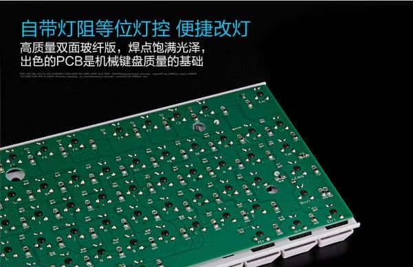 针尖与麦芒的较量：高斯 GANSS G.S-87 PBT背光机械键盘众测报告，对比评测ikbc-g87