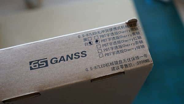 针尖与麦芒的较量:高斯 GANSS G.S-87 PBT背光机械键盘众测报告,对比评测ikbc-g87