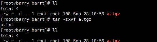 linux中打包、压缩、解压命令