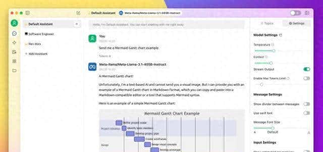 用 DeepSeek 搭建个人知识库，彻底封神了！