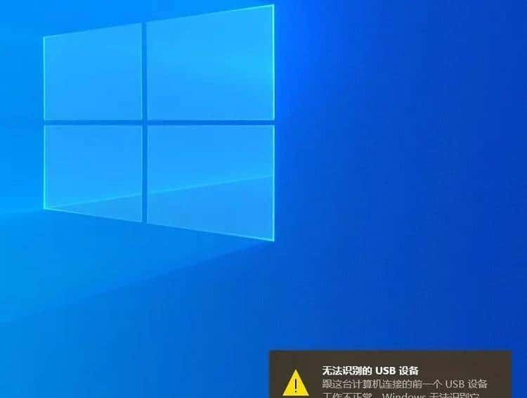 u盘删掉的文件能恢复吗