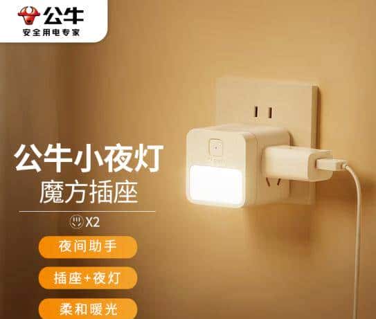 “春节八天乐”开奖啦！快来看看你中奖了吗？