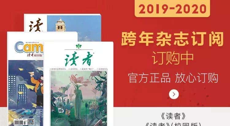 今年最好的演讲：别让任何人打乱你的生活节奏