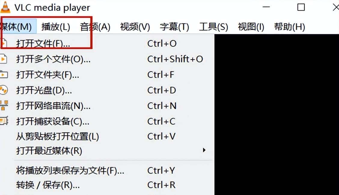 如何在电脑上观看“.m3u8”的视频链接？记住这些方法就足够了！