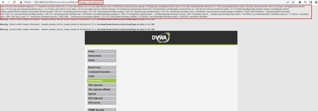 比较常见类型漏洞讲解（一）