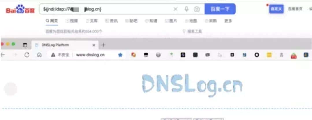 Apache Log4j高危漏洞，燃爆大厂、燃烧Java开源框架