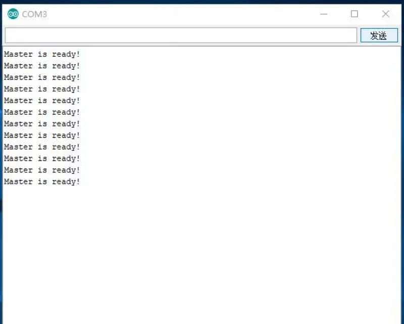 【雕爷学编程】Arduino动手做(75)---TTL转RS-485模块