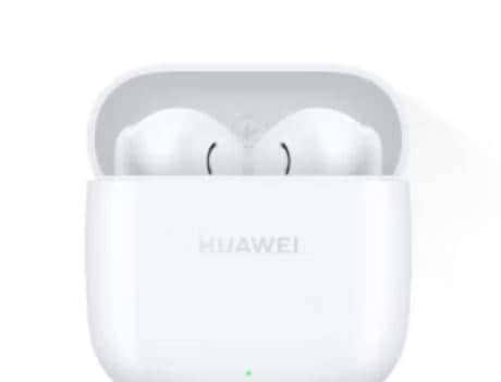 “春节八天乐”开奖啦！快来看看你中奖了吗？