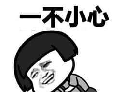 必上 AMD新BIOS给第三代锐龙加油