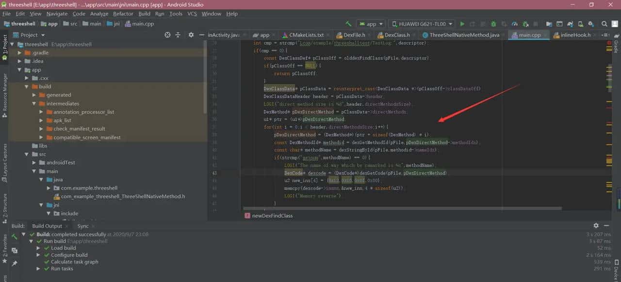 Android逆向之三代加壳技术分析