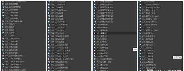 高效工作,快乐生活的利器—这些年常驻我电脑的软件推荐