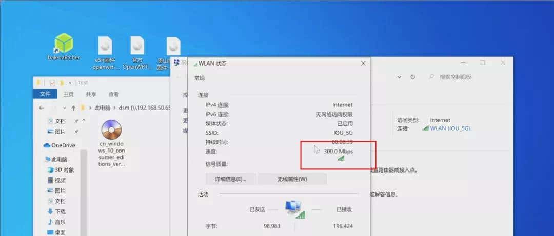 给软路由加装无线网卡实现WIFI，可行吗？是锦上添花还是鸡肋？