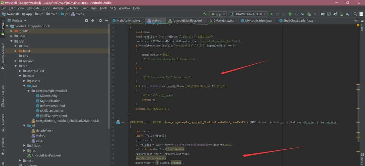 Android逆向之三代加壳技术分析