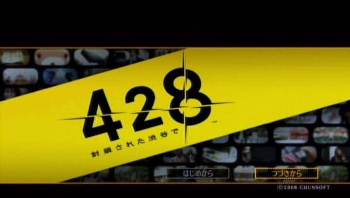 那些岛国曾经叫好不叫座的游戏你入了没？