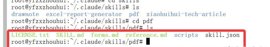 Claude Skills 用 PDF-Skill 10 分钟搞定全类型 PDF 自动化，办公人必备