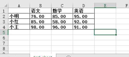 小白学 Python(24):Excel 基础操作(下)