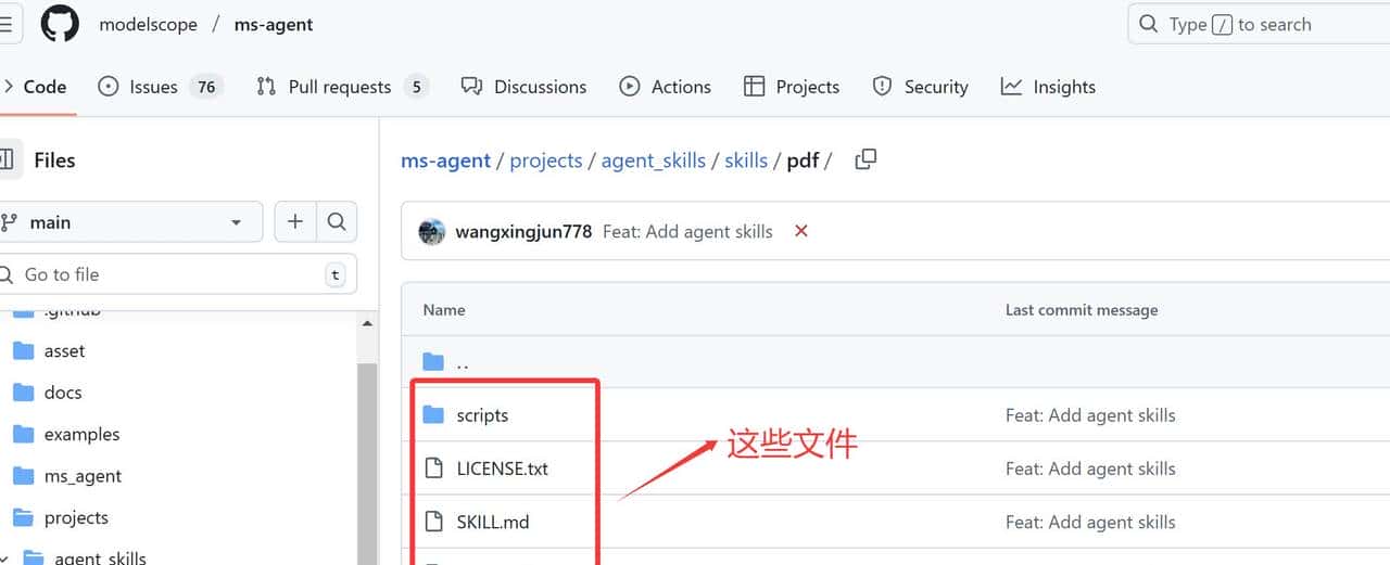 Claude Skills 用 PDF-Skill 10 分钟搞定全类型 PDF 自动化，办公人必备