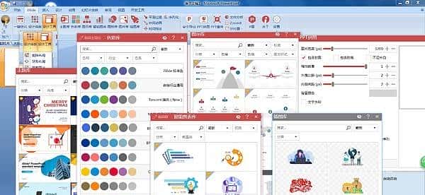 高效工作,快乐生活的利器—这些年常驻我电脑的软件推荐