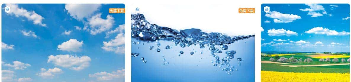 实用贴！（亲测好用）20+免费图库图标素材工具类网站合集