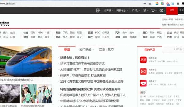 高效工作,快乐生活的利器—这些年常驻我电脑的软件推荐