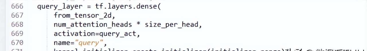 原创 | 一文读懂 BERT 源代码
