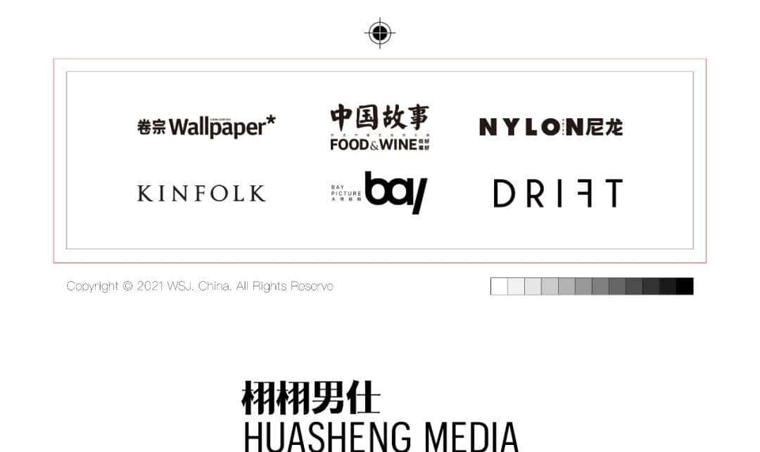 杨一：中文播客正在抄小路奔向大众