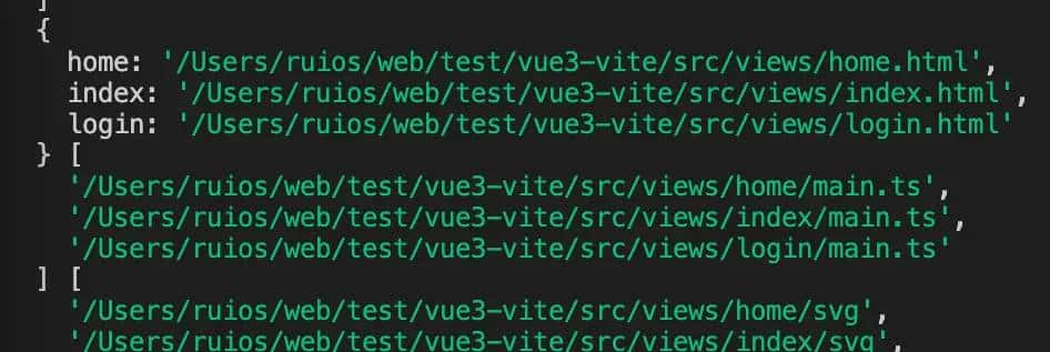 vite + vue3多页面配置记录references,loadEnv等