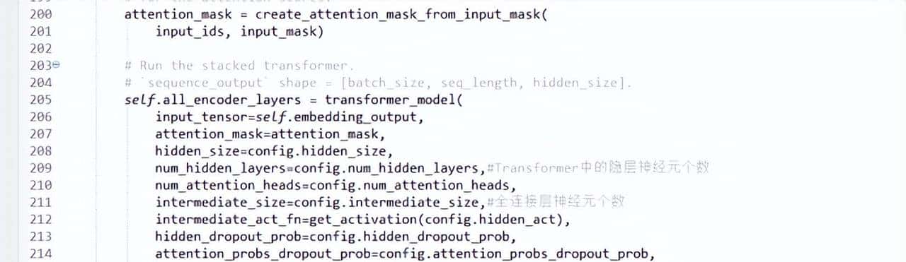 原创 | 一文读懂 BERT 源代码