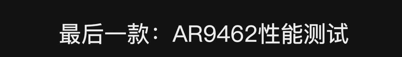 给软路由加装无线网卡实现WIFI，可行吗？是锦上添花还是鸡肋？