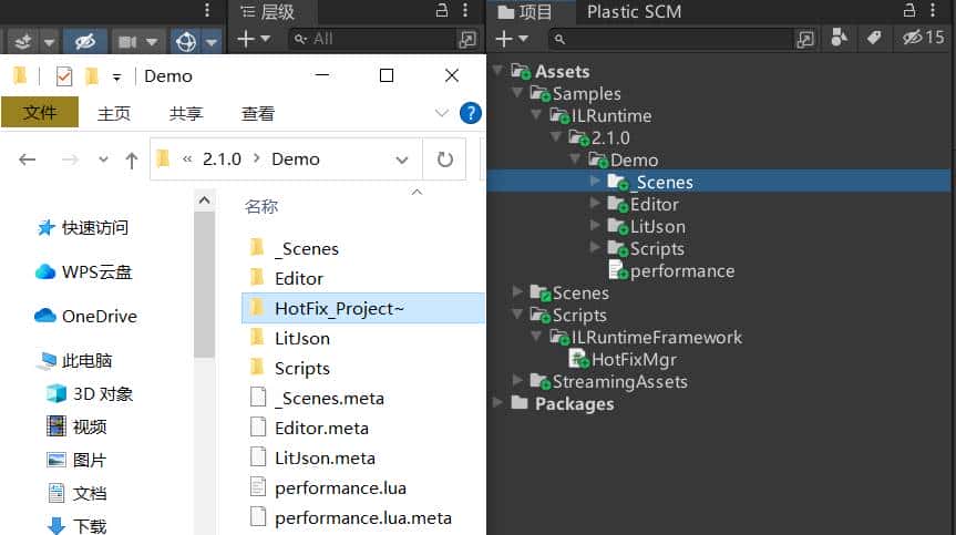 在Unity中实现(纯C#)热更新--使用ILRunTime{学习日志}