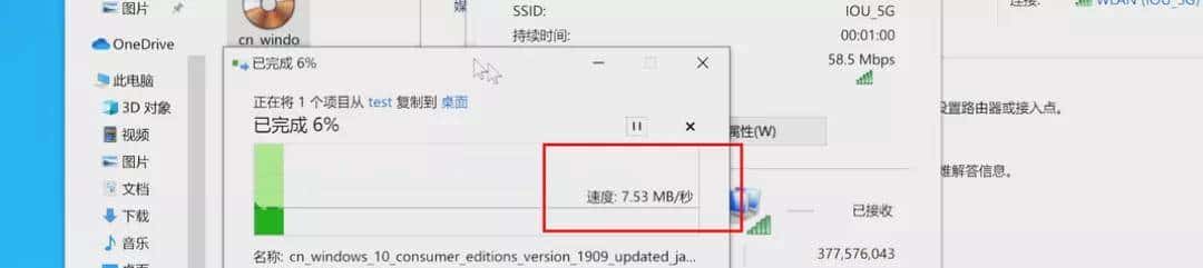 给软路由加装无线网卡实现WIFI，可行吗？是锦上添花还是鸡肋？