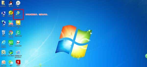 高效工作,快乐生活的利器—这些年常驻我电脑的软件推荐