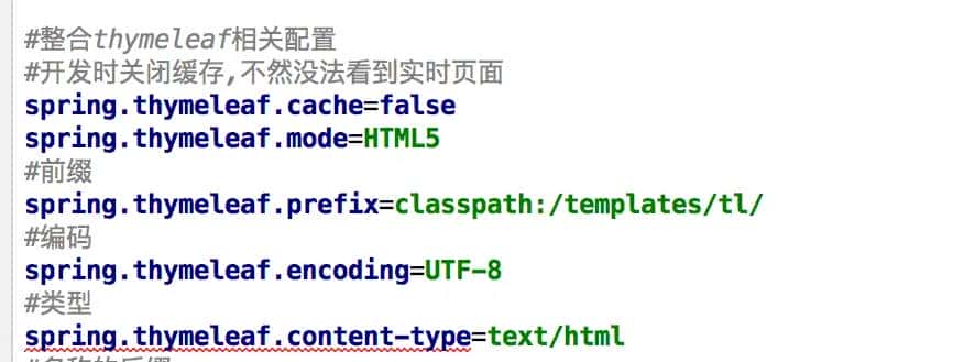 (七)SpringBoot模板引擎Freemaker、thymeleaf