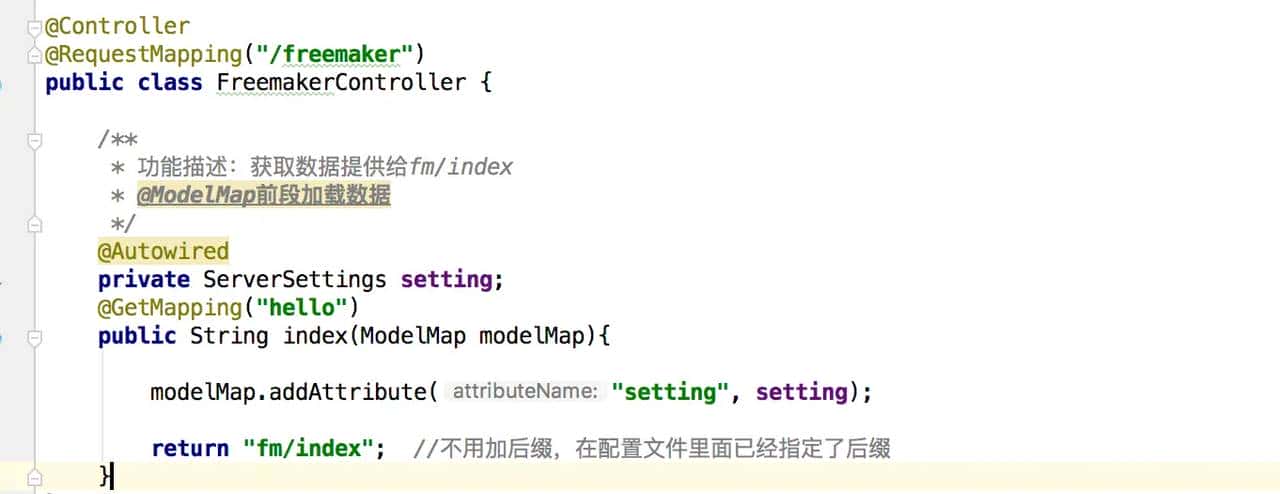 (七)SpringBoot模板引擎Freemaker、thymeleaf