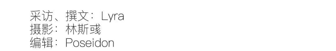 杨一：中文播客正在抄小路奔向大众