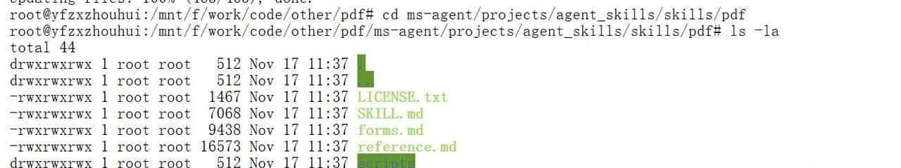 Claude Skills 用 PDF-Skill 10 分钟搞定全类型 PDF 自动化，办公人必备