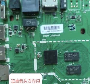 过期创维E900V21CDE网络机顶盒变废为宝刷机方法线刷