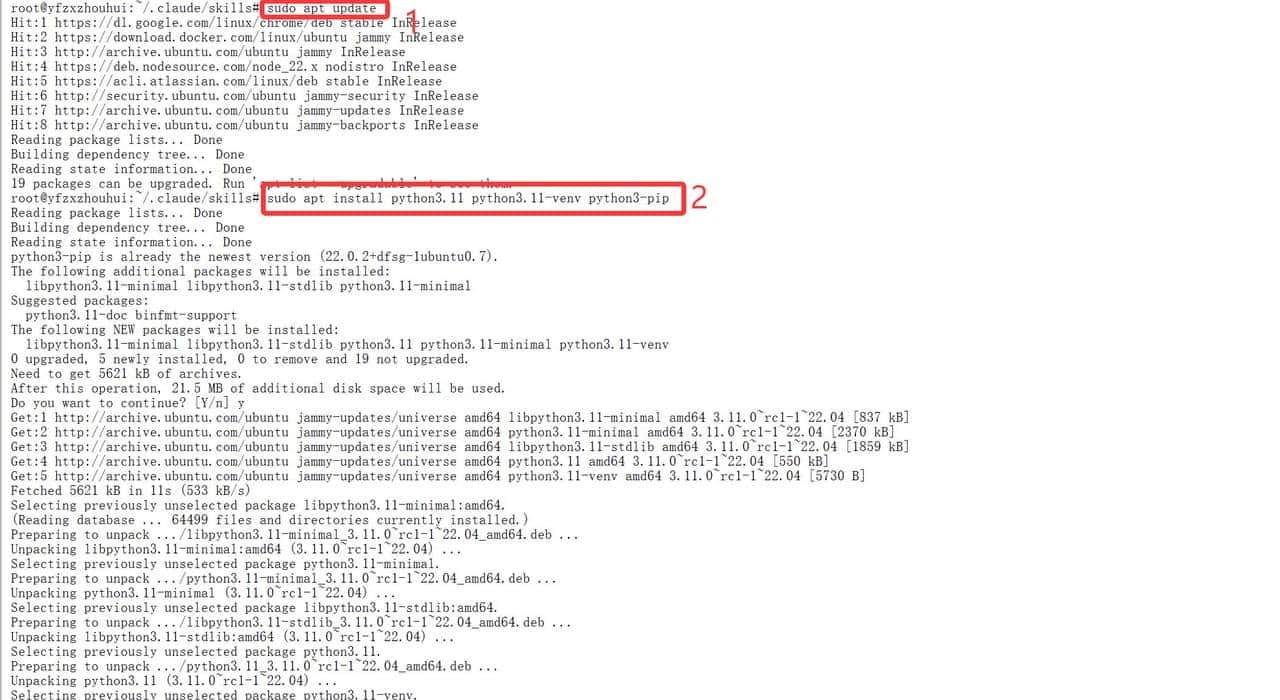Claude Skills 用 PDF-Skill 10 分钟搞定全类型 PDF 自动化，办公人必备