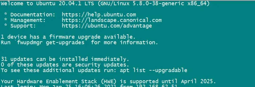 iMX6Ull采用Yocto构建嵌入式Linux系统之Ubuntu主机环境搭建